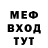 Метадон VHQ Anthony McArthur
