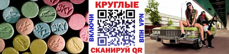 KRAKEN   что такое   Арск  ЭКСТАЗИ Cube 