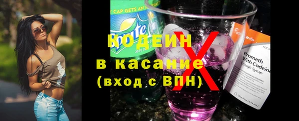 apvp Арсеньев
