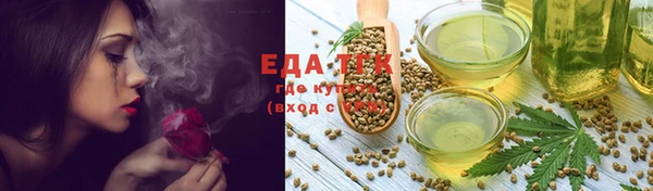 apvp Арсеньев