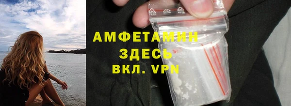 apvp Арсеньев