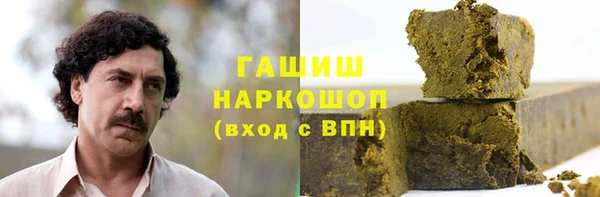 МДМА Ханты-Мансийск