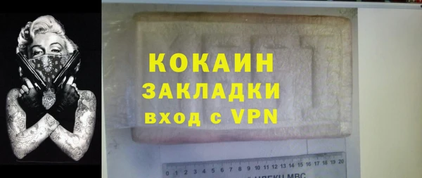 apvp Арсеньев