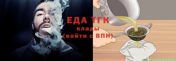 apvp Арсеньев