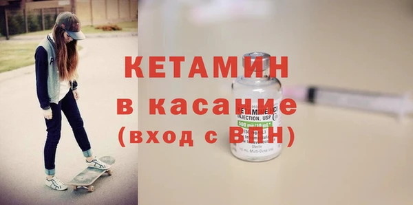 экстази Армянск
