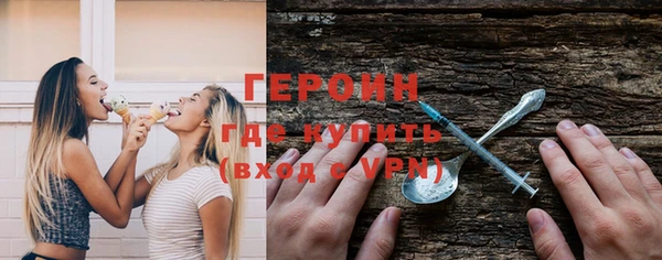 apvp Арсеньев