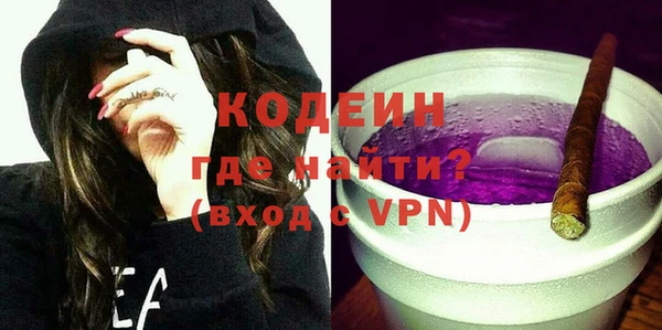 apvp Арсеньев