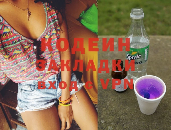 бутик Фурманов