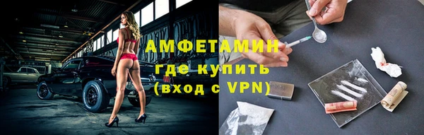 apvp Арсеньев