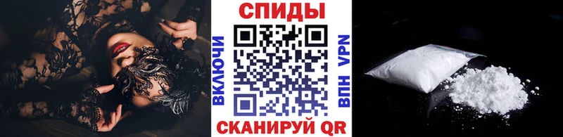 Метамфетамин винт  Арск 
